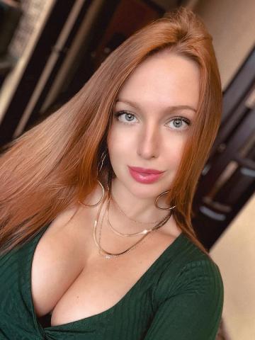 Индивидуалка Снежанна Фотография 3