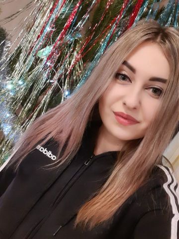 Олеся